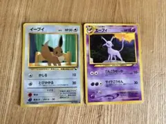 ポケモンウィークリーカード エーフィと白い万年雪 No.14 - メルカリ