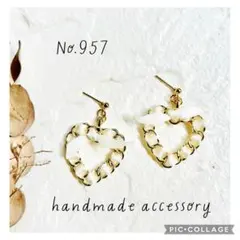 ♡ハンドメイドピアス イヤリング♡No.597