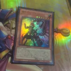 魔を刻むデモンスミス