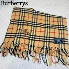 2025年最新】膝掛け ブランケット 大判バーバリーの人気アイテム