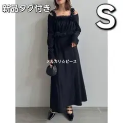 dazzlin 上品チュール付き Sブラックワンピ ガーリー オケージョン 量産