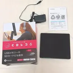 CDレコ6 ブラック