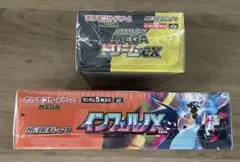 ポケモンカード　インフェルノX MEGAドリームex