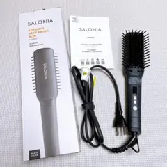 【匿名発送】サロニア ストレートヒートブラシ スリム