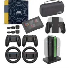 新品Nintendo Switch2 多機能アクセサリーセット（14in1）