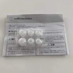 audio-technica 交換用イヤーピース 3ペアセットのサムネイル