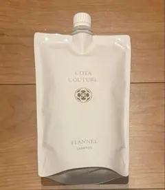 コタクチュール フランネル シャンプー レフィル 550ml 詰替 - メルカリ