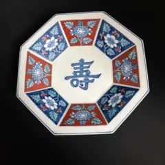 年代物　有田焼　寿　八角皿　盛皿　手描き　菓子鉢　鉢