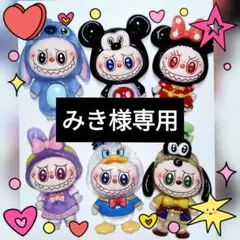 ディズニーデフォルメフィギュアセット