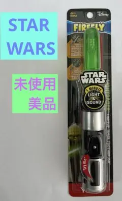 【未使用、美品】　STAR WARS 歯ブラシ