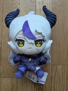 hololive friends with u ラプラス・ダークネス ぬいぐるみ