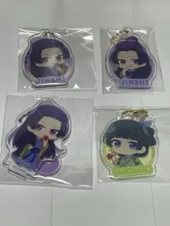 薬屋のひとりごと アクリルキーホルダー ＆ アクリルスタンド 4点セット