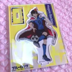 ブルーロック　ブルロ　アクリルスタンド　蜂楽廻