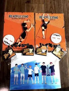 ハイキュー　一番くじ　最強の挑戦者 ラバーチャーム　アクスタ　セット　まとめ