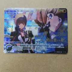 マガジン 当選品 山田くんと7人の魔女 クオカード 使用済み - メルカリ