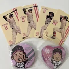 セット売り！栗原陵矢　山川穂高　近藤健介　田浦文丸　嶺井博希