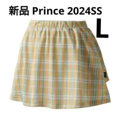 たけ様 リクエスト 2点 まとめ商品