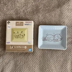 ポケピース くじ F賞 レースプレート ポッチャマ&モクロー