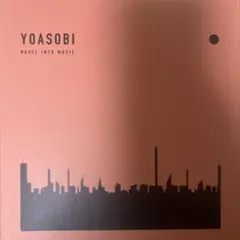 新品未開封】YOASOBI THE BOOK 完全生産限定盤 - メルカリ