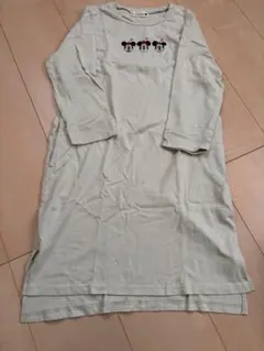 Item thumbnail for item b6bacfb0-b77f-488a-bf26-99e8ff099868