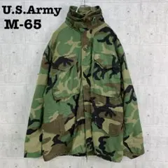 f0055 米軍実物 M-65フィールドジャケット ウッドランドカモ迷彩 S-R