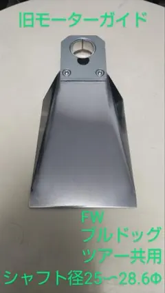 2025年最新】CAVITATIONの人気アイテム - メルカリ