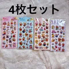 nana様 リクエスト 2点 まとめ商品