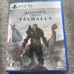 Item thumbnail for item 215ac938-b6cf-4b32-b342-1644a7a2e083