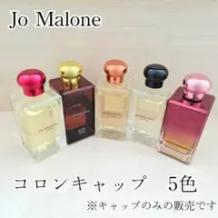 廃盤 ラルフローレン ローレン コロン 59ml Ralph Lauren 香水 - メルカリ