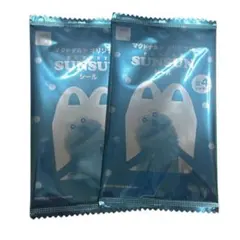 マクドナルド オリジナル PUPPET SUNSUN シール 2枚セット