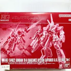 Item thumbnail for item 1465f97a-bd01-4ead-a974-cd10747f5b64