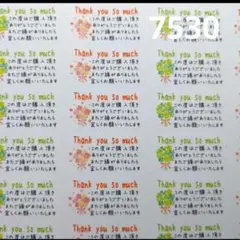 Item thumbnail for item 8376a943-0d4a-4e90-93a7-c9dcfc3aa789