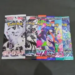 ポケモンカード　パックセット