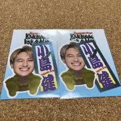 カミガタボーイズ ステッカー 小島健