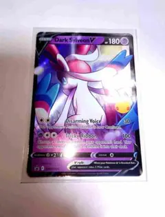 ポケモンカードまとめ売り　マスボ　PSA　汎用　引退品　コレクション アズサ PSA10 ミラー THE BEST OF XY ポケモンカードの通販