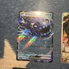 ポケモンカード ストームエメラルダ 6枚セット