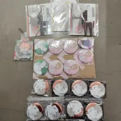 Item thumbnail for item c1308ae4-feb2-4223-8f3c-f6d7e37a973e