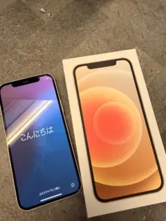 Apple iPhone 12 ホワイト 本体