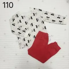 ユニクロ　パジャマ　リサとガスパール　110cm