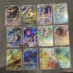 ニンジャスピナーAR コンプリートセット