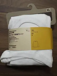 XL クルーネック長袖Tシャツ 白