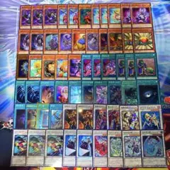 遊戯王 04環境 構築済 同デッキ内容 ミラー対戦 ゲートボール - メルカリ