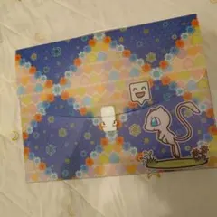 ポケモン　書類ケース　ミュウ