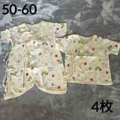 コンビ肌着　短肌着　4枚セット　新生児　はらぺこあおむし　50-60