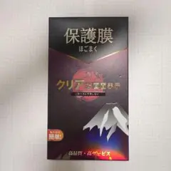 即購入可️⭕️iPhone14 max 画面フィルム&カメラフィルム 各2枚