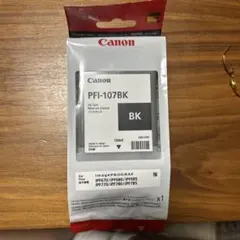 Canon PFI-107BK インクタンク ブラック 5個セットのサムネイル