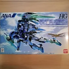 HG 00 Raiser ANAオリジナルカラー 1/144 ダブルオーライザーのサムネイル