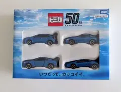 タカラトミートミカ 50周年記念 ミニカー4台セット