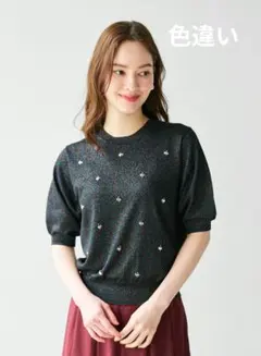 未使用品　ルーニィ♥ビーズ刺繍ラメニットプルオーバー　オレンジ　38のサムネイル