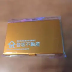 2026年最新】山下智久カードの人気アイテム - メルカリ